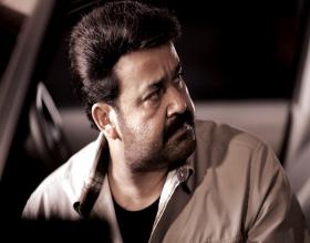 Black Money- Anni Kotha Nottule!